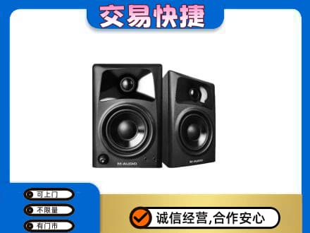 襄樊家电回收音响.jpg